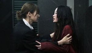 Two women and one dead man — new thriller hits Netflix