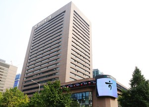 Hana sets up board-level consumer protection body