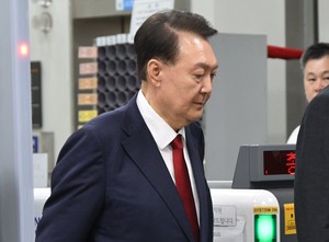 Ex-President Yoon absent from insurrection trial for 9th straight session