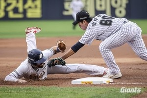 Giants eliminated from KBO postseason race