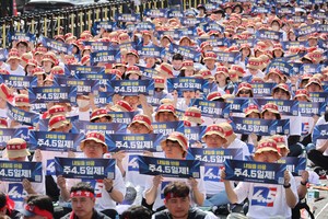 [팟캐스트] (730) 4.5일 근무제 추진, 기업들 '생산성 저하 우려'