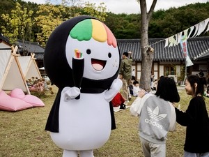 Will people travel 3 hours from Seoul for gimbap? Gimcheon is worried too many might
