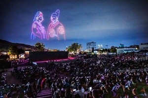 Festivals, sights across Korea