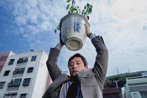'No Other Choice' lands multiple Gotham nominations, Lee Byung-hun breaks into lead race