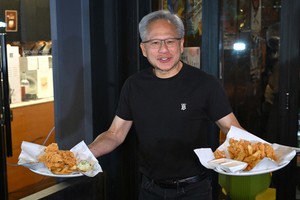 Kkanbu Chicken revels in limelight following business moguls' dinner