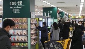 Consumer prices rise 2.4% in Oct., fastest pace in 15 months