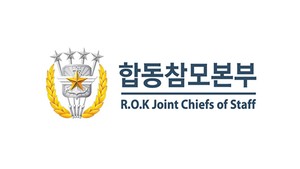 Full replacement of JCS generals ordered over martial law turmoil: sources