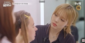 K-beauty artists take over New York in 'Perfect Glow'