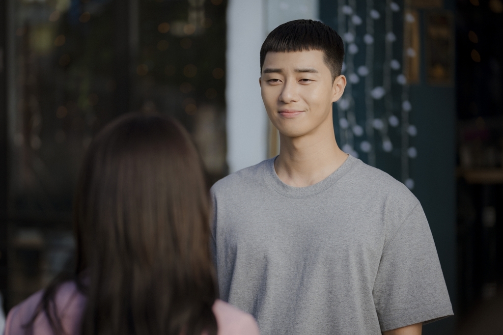 "Itaewon Class," starring Park Seo-jun (JTBC)