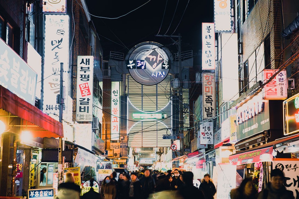 Busan’s Bupyeong Kkangtong Market offers twist on regional classics