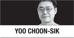 [Yoo Choon-sik] Wings of AI ambition, shadows of dependence
