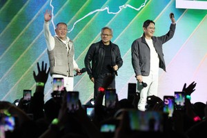 Why big tech is betting billions on South Korea’s AI future