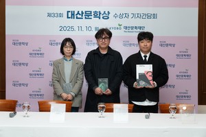 Daesan literary awards come full circle as former grant recipients take top honors
