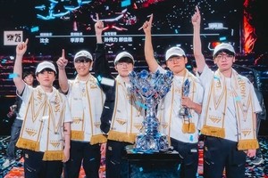 T1 reigns at 2025 LoL World Championship