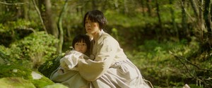 'Hallan' takes Jeju's largely forgotten massacre to the screen