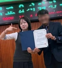 ‘Reply 1988’ child actor who played Jin-joo shares update from gifted education center