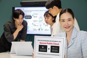 KT rolls out secure public cloud with Microsoft