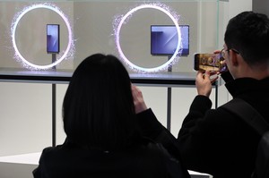 Samsung to release trifold smartphone next month
