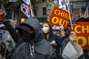Free speech on trial 심판대에 선 표현의 자유
