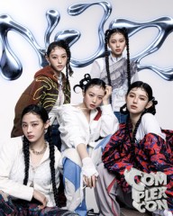 Is NewJeans a girl group divided?