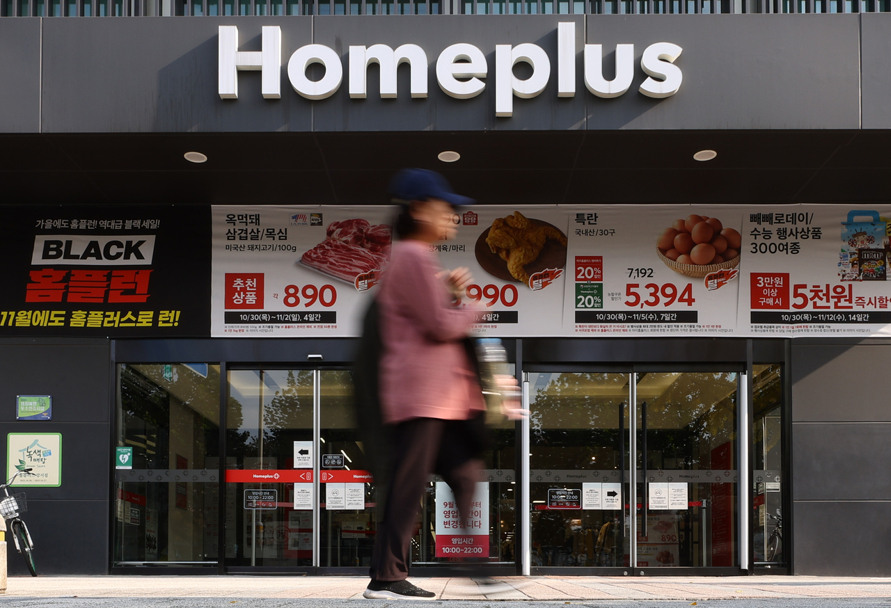 A Homeplus outlet located in Gangseo-gu, Seoul (Newsis)