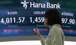 Overseas stock purchases by S. Korean retail investors hit record high in Nov.