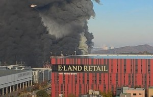 Fire destroys massive Cheonan fashion logistics hub
