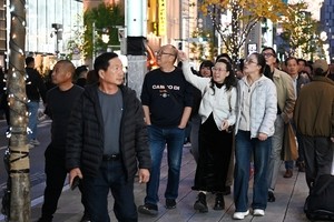 Japan protests China's travel advisory over Taiwan remarks